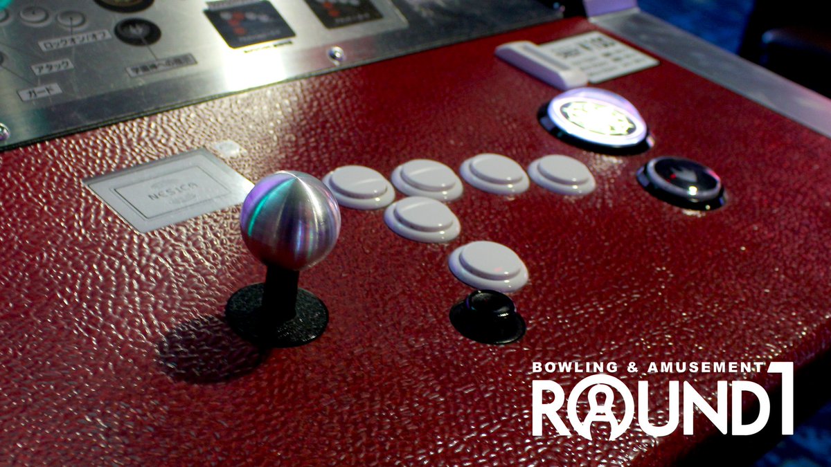 Round1Grapevine's tweet photo. Can you name this arcade game? #Round1 #ArcadeQuiz https://t.co/HpVpa83F5D