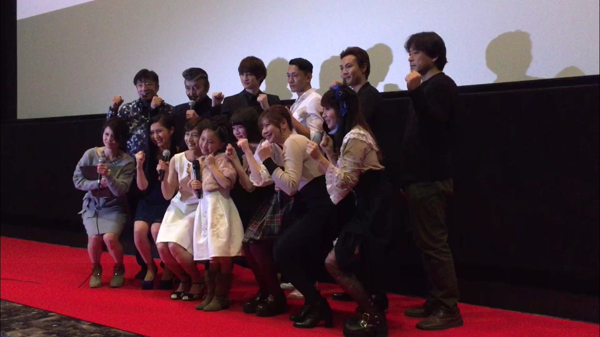 公式 映画 9 ナイン 9ninemovie Twitter