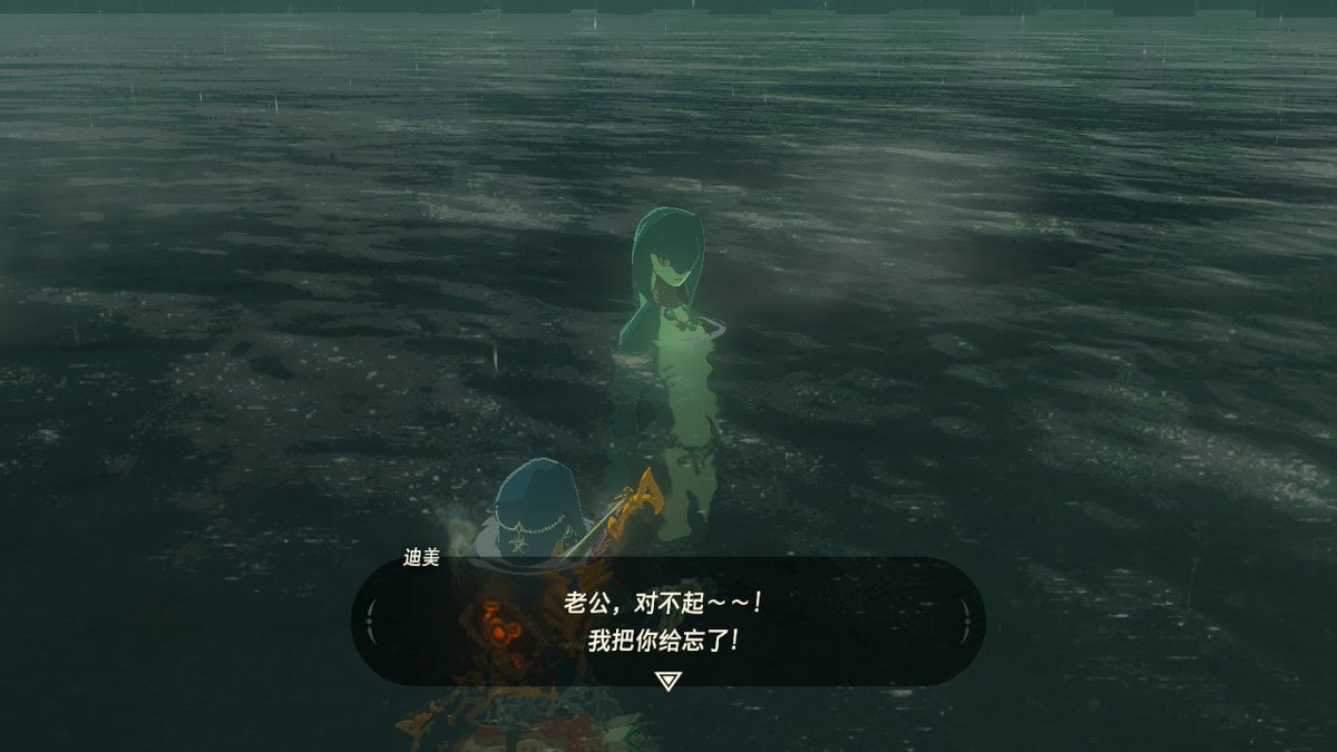 JrHareChan1's tweet photo. #BreathoftheWild #NintendoSwitch https://t.co/59M55FMmBG