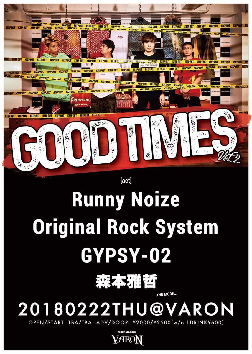 xzone_taichuuu's tweet photo. 昨日はありがとうございました!!
まさにGOOD TIMESな日でした!!
またお願いします!!
#森本雅哲
#RunnyNoize
#originalRockSystem
#GYPSY-02
photo by @reconyan https://t.co/lwOvP5FVrk