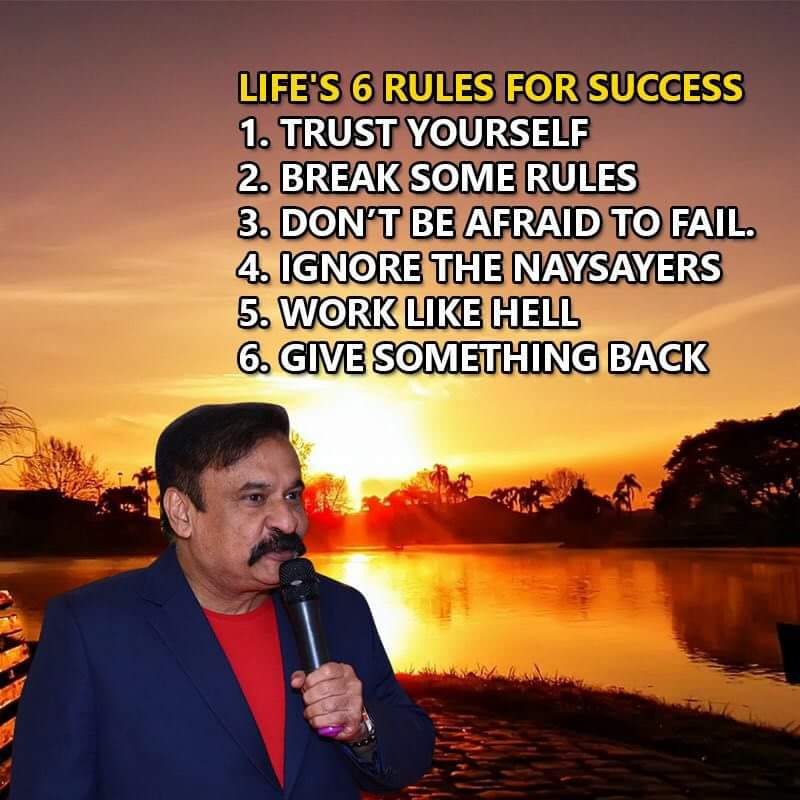 Trust your gut