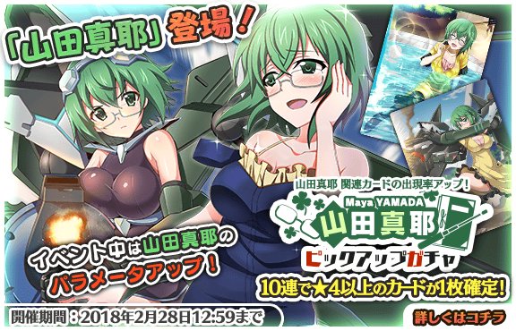 Isアーキタイプ ブレイカー S Recent Tweets 4 تحليلات تويتر الرسومية الخاصة بهوتويت Whotwi