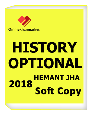 7_Mutant's tweet photo. Get Neat and Clean Notes of History Optional for IAS Exam
#History_Optional #UPSC #IAS #IAS_Exam #Hemant_Jha
https://t.co/UwrlSnxsM8 https://t.co/o3YhH2m57A