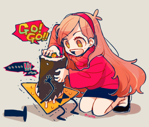 "S-Shooting Star...s-stop...!"
||. Source: Tumblr