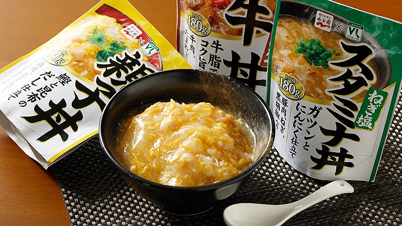 ローソンストア100 Twitter પર 簡単 美味しいレトルト丼シリーズ 王道の 親子丼 牛丼 に加え ガツンとにんにくを利かせた ねぎ塩スタミナ丼 がラインアップ ローソンストア100 T Co N5ax8dbo6q