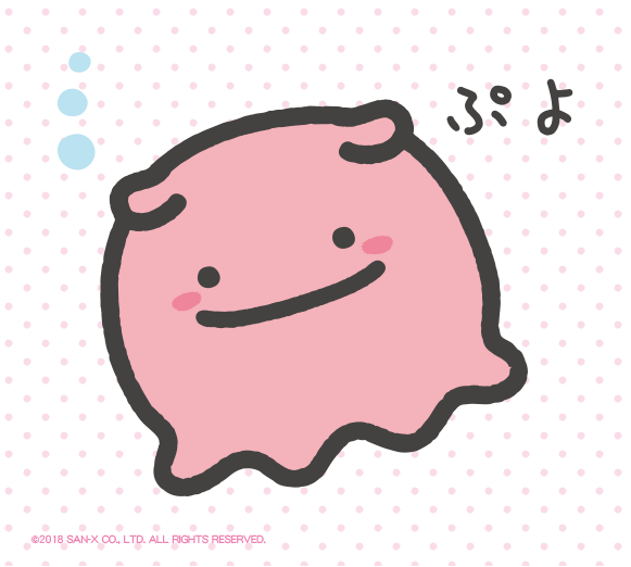 こくじらのtwitterイラスト検索結果 こくじらのtwitterイラスト検索結果
