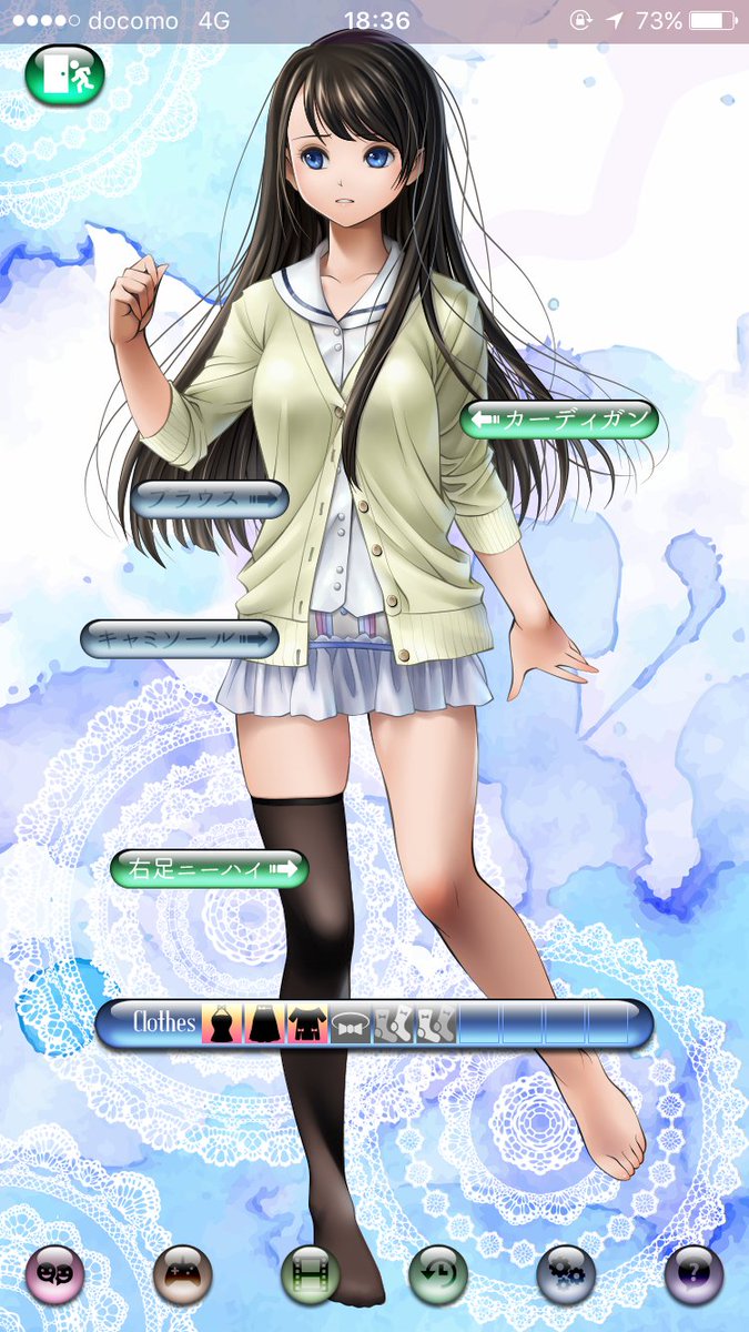パンダのゆりかご در توییتر Iphone Dev Jp 24時間いつでも一緒 アイドルの妹と二人で暮らすリアルタイム連動型無料アプリ ワケアリの妹がアイドルになったんだが をリリースしました 野球拳でも遊べます Https T Co 59hrxkgynu Https T Co Jzz40nh9mt