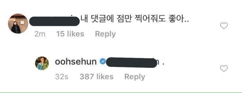 👧🏻: Sehuna, berapa % battery mu? Punyaku 94 
🐣: punyaku 87 

👧🏻: Sehuna karena EXO aku belajar bahasa korea, aku melakukanya dengan baik kan? 
🐣: Sangat baik

👧🏻: jika kau membalasku dengan titik saja aku suka
🐣: .
#BestFanArmy #iHeartAwards #EXOL <a href="/weareoneEXO/">EXO</a>