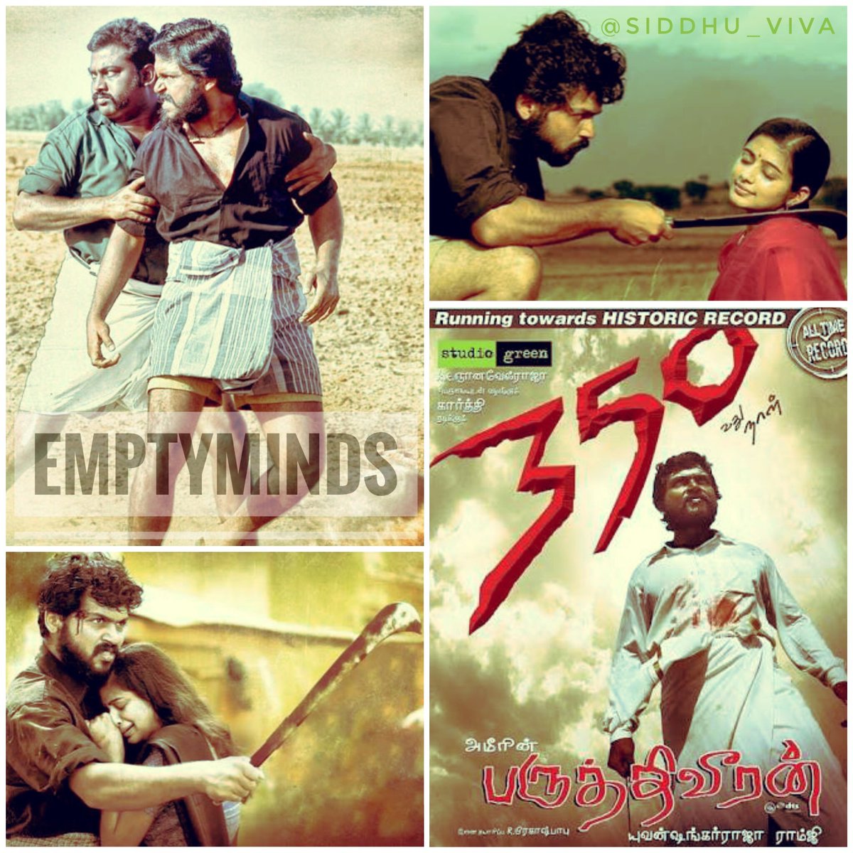 paruthiveeran movie paruthiveeran movie