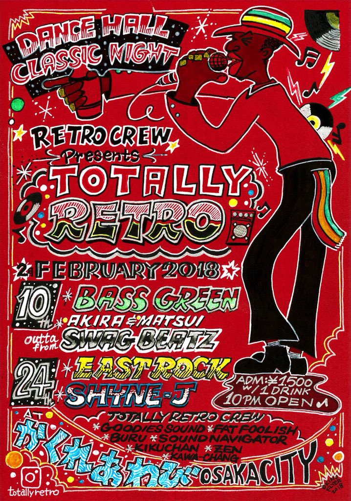 Shyne_Jap's tweet image. 今週金曜日は急遽で久々にキンストで#CruisingFriday #クルフラ 
フレバのあの2人とバイクリのAceと俺で一晩中いきます🔥🔥🔥

土曜日は #TotallyRetro  at. かくれあわび レコードで #EastRock と一緒に呼んでもらってますよー絶対最高なやつ🔊🔊🔊