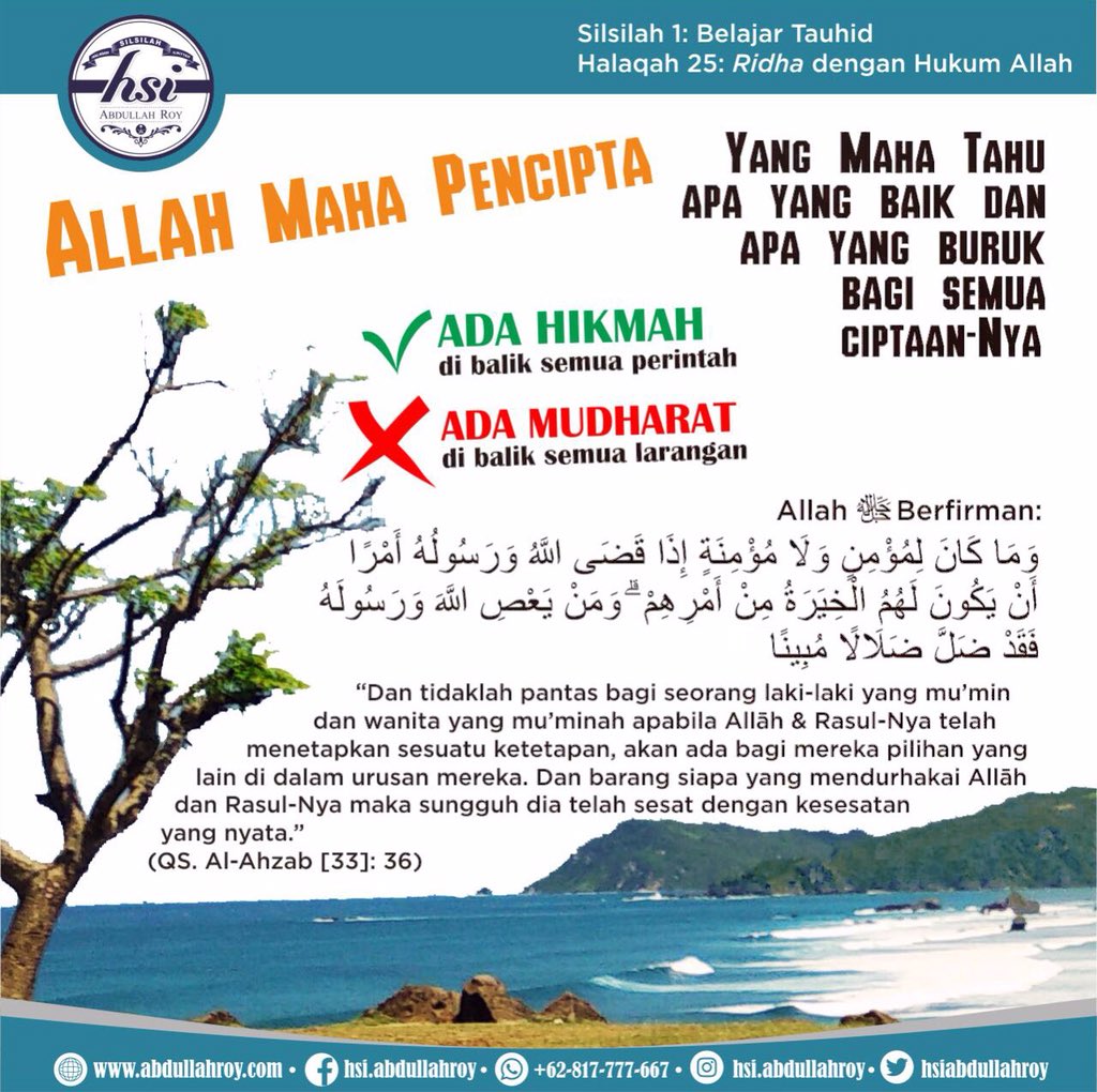 Ridhahukumallah Hashtag On Twitter