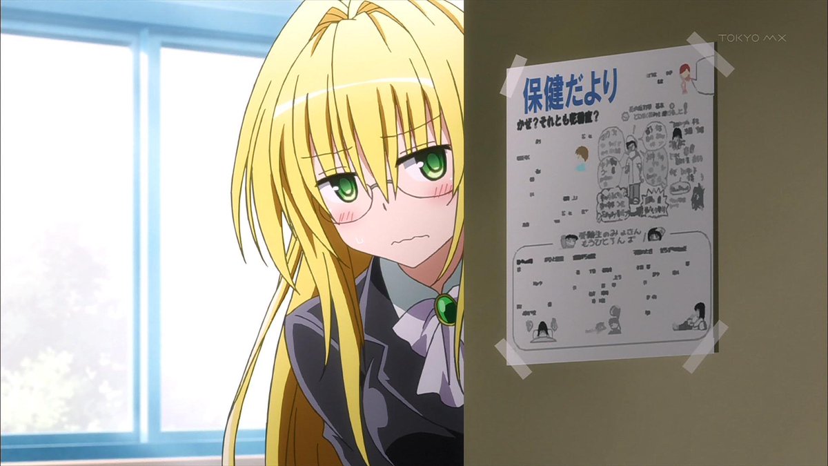 ティアーユ ルナティーク生誕祭18