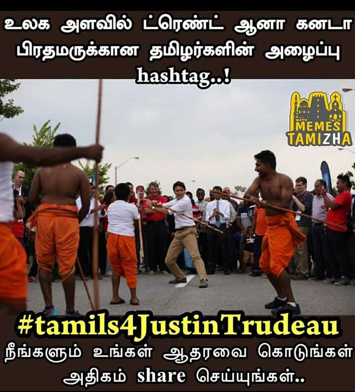 vignesharry's tweet photo. #Tamils4JustInTrudeau https://t.co/jdyieX8Bdg