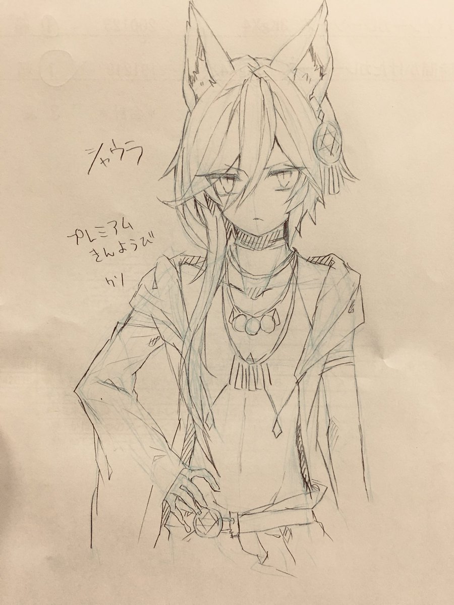 1日1枚職場10分絵  アナログ楽しい 
