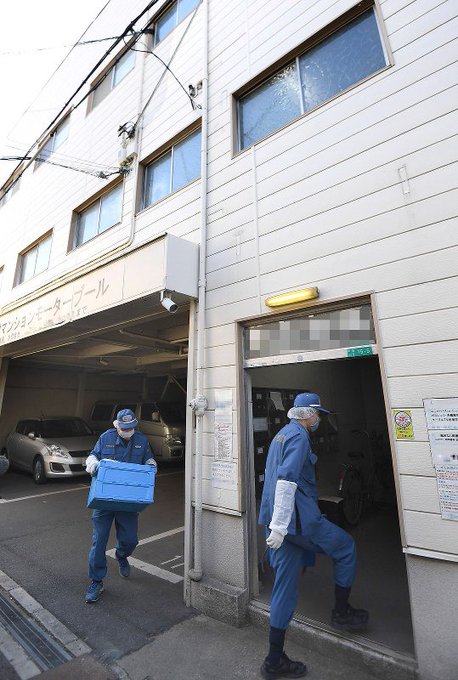 大阪の民泊で女性監禁 男逮捕 大型バッグ所在不明 兵庫県三田市の２０歳代女性が行方不明 監禁容疑で米国人男逮捕 まとめダネ