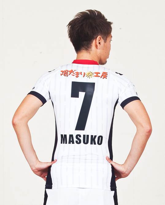 IwateGrulla's tweet photo. 【グッズ】
2018 レプリカユニフォーム
#雨ニモマケズ風ニモマケズ
好評発売中⚽️➡️ https://t.co/g5KBlKbqwG
#No7 #MF
#益子義浩
#MASUKO
#アルテ高崎 ⇒ #福島ユナイテッドFC ⇒ #グルージャ盛岡
#繋 #一岩
#UnderArmour https://t.co/0Y4FiIChdb