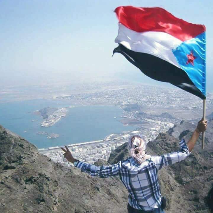 #جنوبيون_الامارات_منا_وفينا