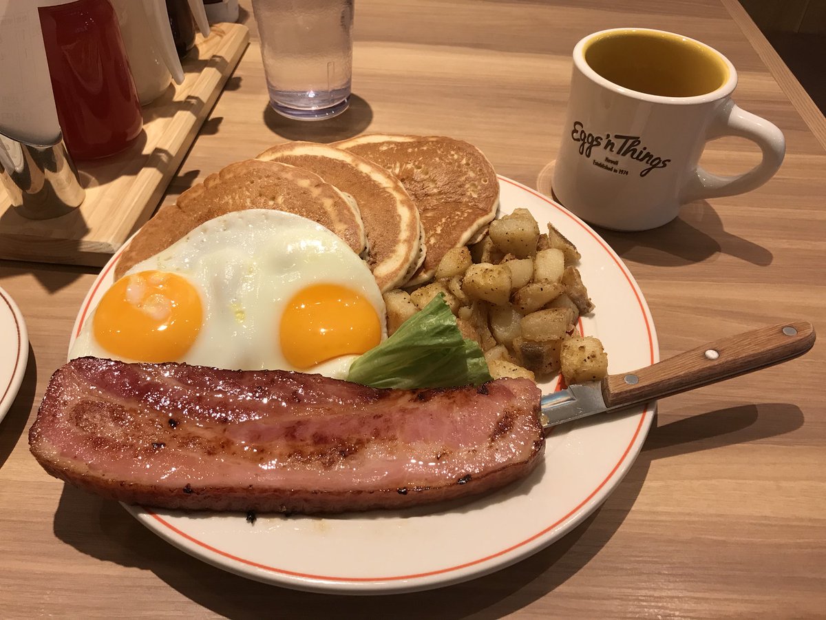 斉藤ロジョコ イラ酒トレーター Di Twitter 今日の朝食はeggs N Things 実はお初 モーニングはなく アーリーバードデニッシュを注文 手前のベーコンステーキでお腹が一杯 ポテトはシェーキーズのポテトの味に似てた アメリカでポピュラーなシーズニングがあるの