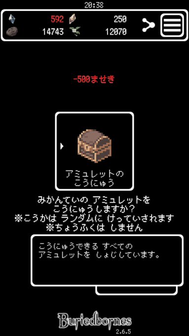 ワーイ ッ カトンbot Waidotddot 18年02月 Twilog ワーイ ッ カトンbot Waidotddot 18年02月 Twilog