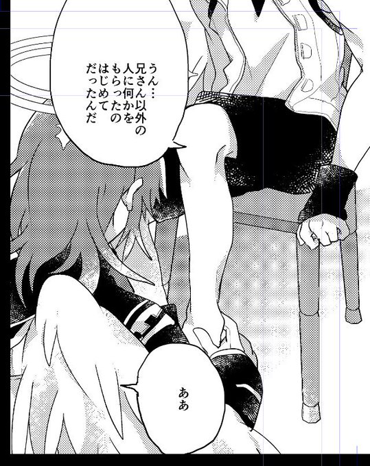 もしかして作画コスト高いのでは(疲労) 