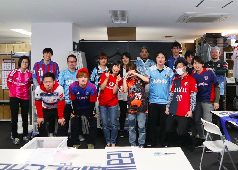 サッカー 求人 サッカー 求人