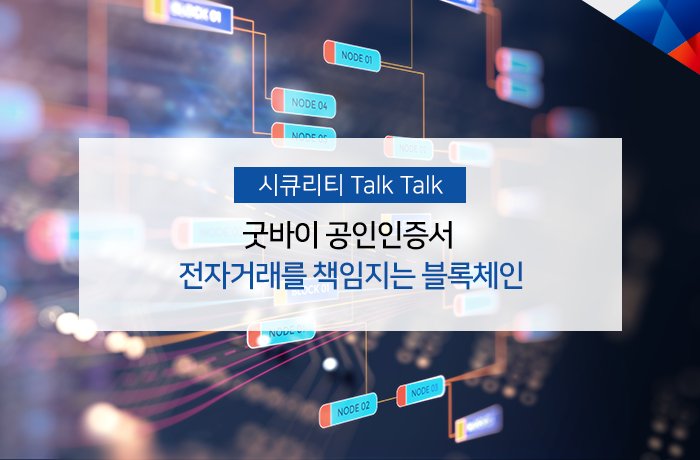 에스원 tweet media