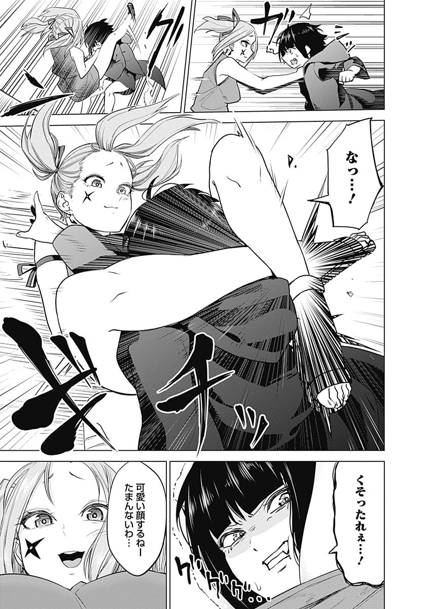 ミックスファイト 18 3 16 漫画に登場する 女の子が男の子にプロレス技をかけるシーン まとめ 4ページ目 Togetter ミックスファイト 18 3 16 漫画に登場する 女の子が男の子にプロレス技をかけるシーン まとめ 4ページ目 Togetter