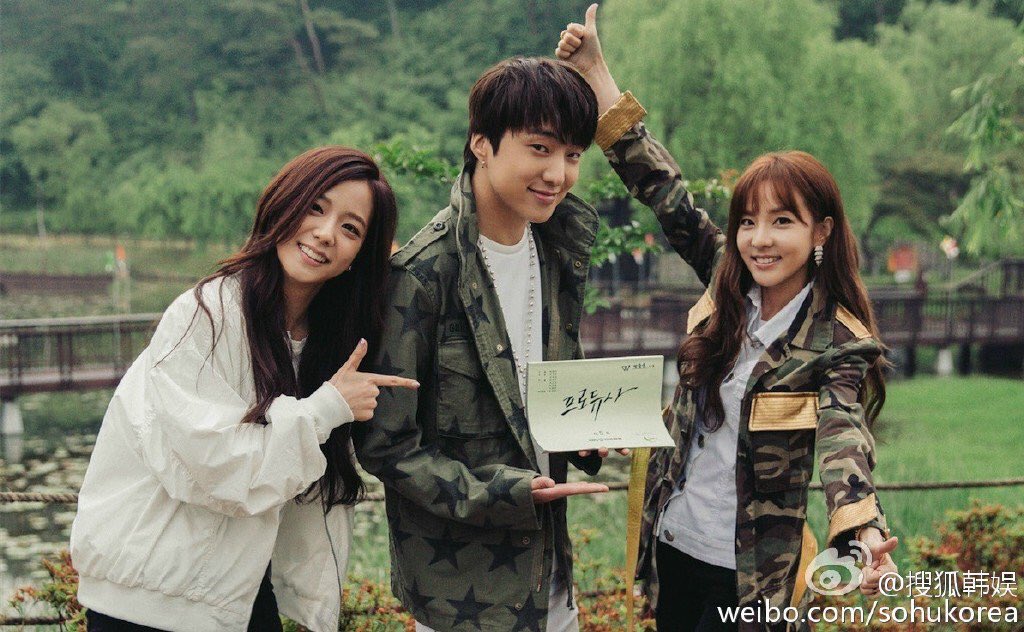 Jisoo, Yoon & Dara Cut in ‘Producer’ep 5 — ep 12 — 