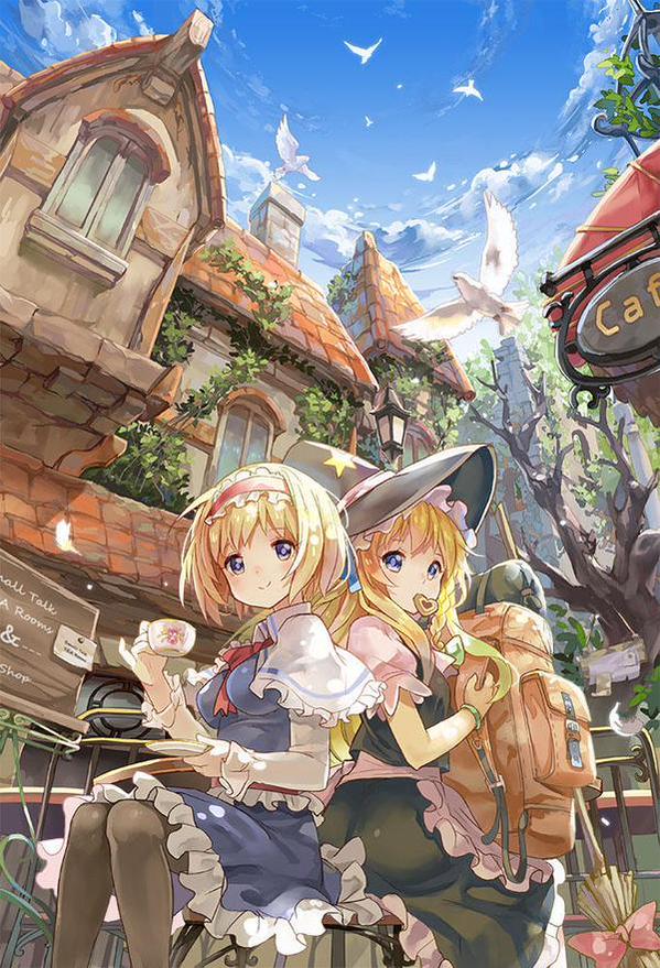 美しき東方イラスト V Tvittere 東方好きはrt アリス マーガトロイド 霧雨魔理沙 T Co Zf5zegy7jd Tvitter