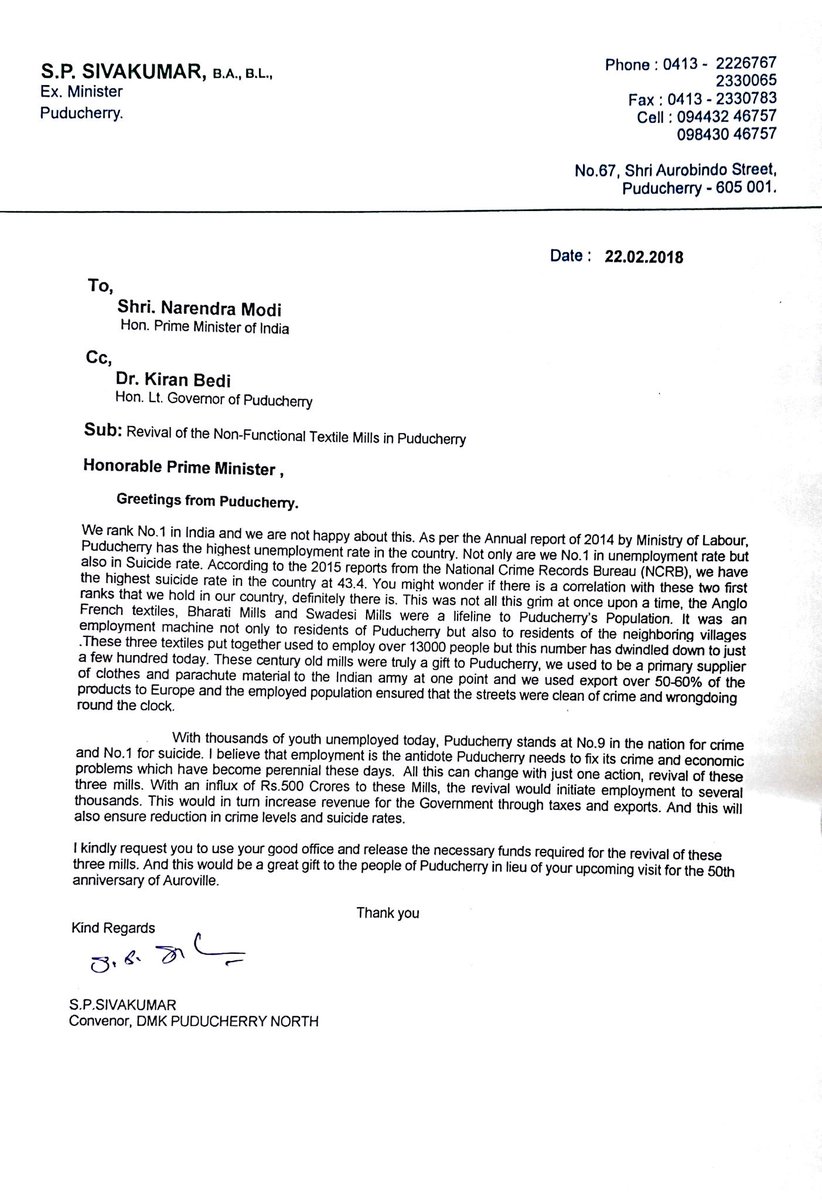 spsivakumar_dmk's tweet photo. Open letter to Hon. Prime Minister for revival of non-functional textile mills in Puducherry.  @PMOIndia @narendramodi @LGov_Puducherry @thekiranbedi @narendramodi_in #puducherry #mills #unemployment #suiciderate #PMModi #puducherryvisit #auroville50 https://t.co/30Bd489FP2