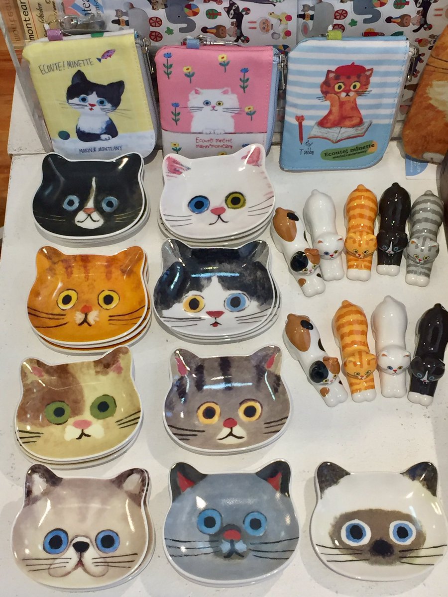 マリーニモンティーニ　カントリー風 女の子と猫の置時計　新品未使用 マリーニモンティーニ カントリー風 女の子と猫の置時計 新品未使用