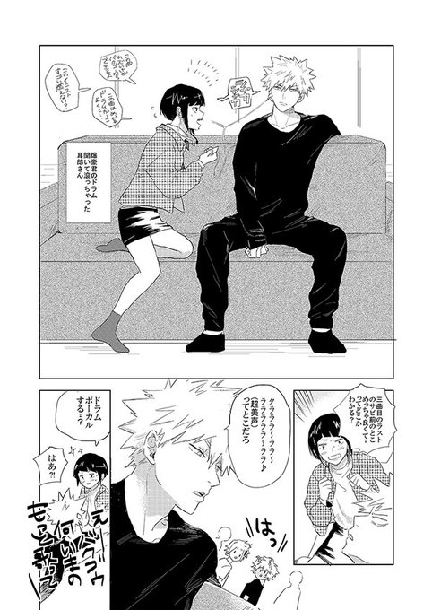 Popular Tweets Of やさい 1 Whotwi Graphical Twitter Analysis