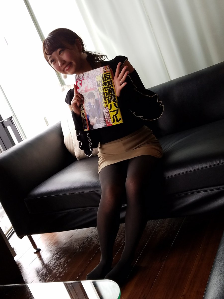 ビットコインで人生変わった女子大生」こと宮脇咲ちゃんのインタビュー&撮影中。