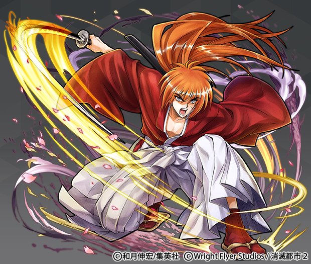 るろうに剣心の最強技は何 必殺技の強さランキング 動画視聴 Jp