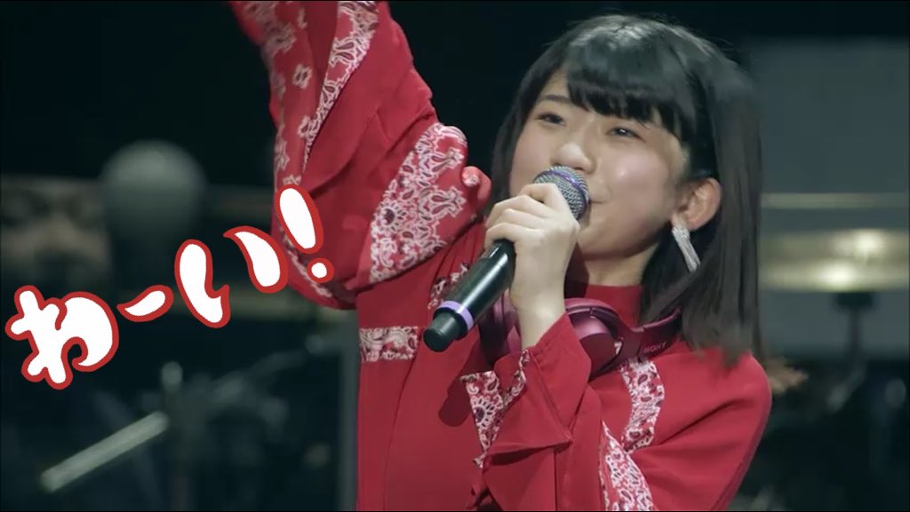 わかってほしい笑笑