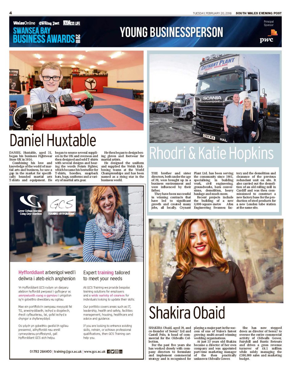 UWTSD's tweet image. 🤞Good luck @danhuxtable #FightwearStoreUK shortlisted for 2 categories at this evening’s @SwanBayBusiness #SBBA2018 sponsored by @PwC_Wales @WalesOnline @graphicsswansea @ArtSwansea UWTSD is a proud category sponsor at this prestigious event too! @SBS_UWTSD