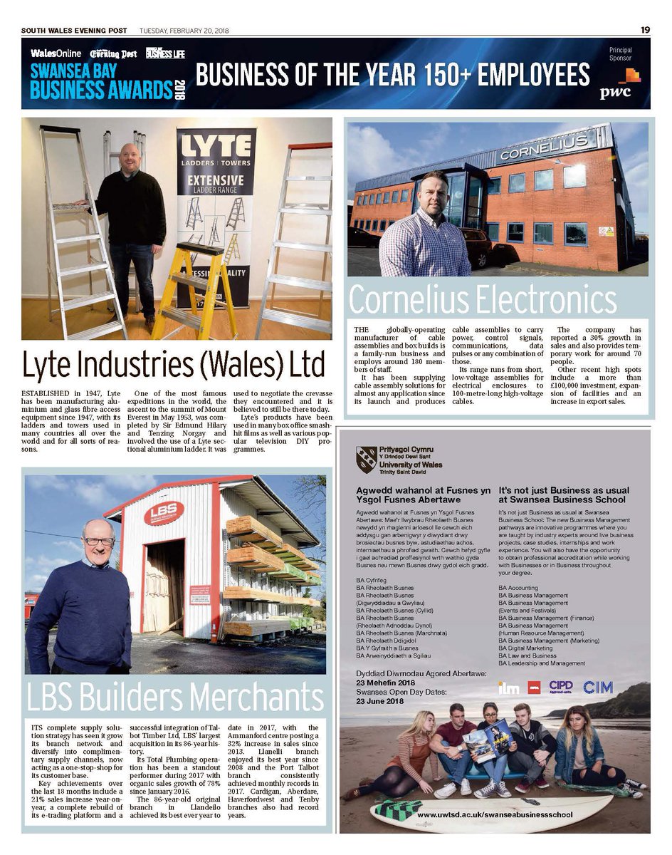 UWTSD's tweet image. 🤞Good luck @danhuxtable #FightwearStoreUK shortlisted for 2 categories at this evening’s @SwanBayBusiness #SBBA2018 sponsored by @PwC_Wales @WalesOnline @graphicsswansea @ArtSwansea UWTSD is a proud category sponsor at this prestigious event too! @SBS_UWTSD
