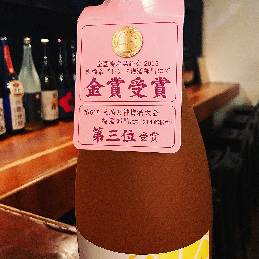 梅酒十色 Selfish 入荷 レモネード梅酒 700 フレッシュなレモンの香りと酸味 こだわりの蜂蜜の甘さが加わり 飲みやすく まろやかさに酸味があり ロック ソーダ割りはもちろん この季節はお湯割で ホットレモネード梅酒 がおすすめです 梅酒十色 Selfish 入荷 レモネード梅酒 700 フレッシュなレモンの香りと酸味 こだわりの蜂蜜の甘さが加わり 飲みやすく まろやかさに酸味があり ロック ソーダ割りはもちろん この季節はお湯割で ホットレモネード梅酒 がおすすめです