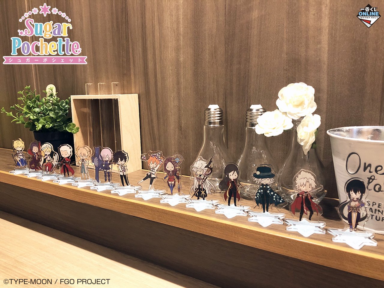 Amazon.co.jp: FGO シュガーポシェット アクリルスタンド 売り