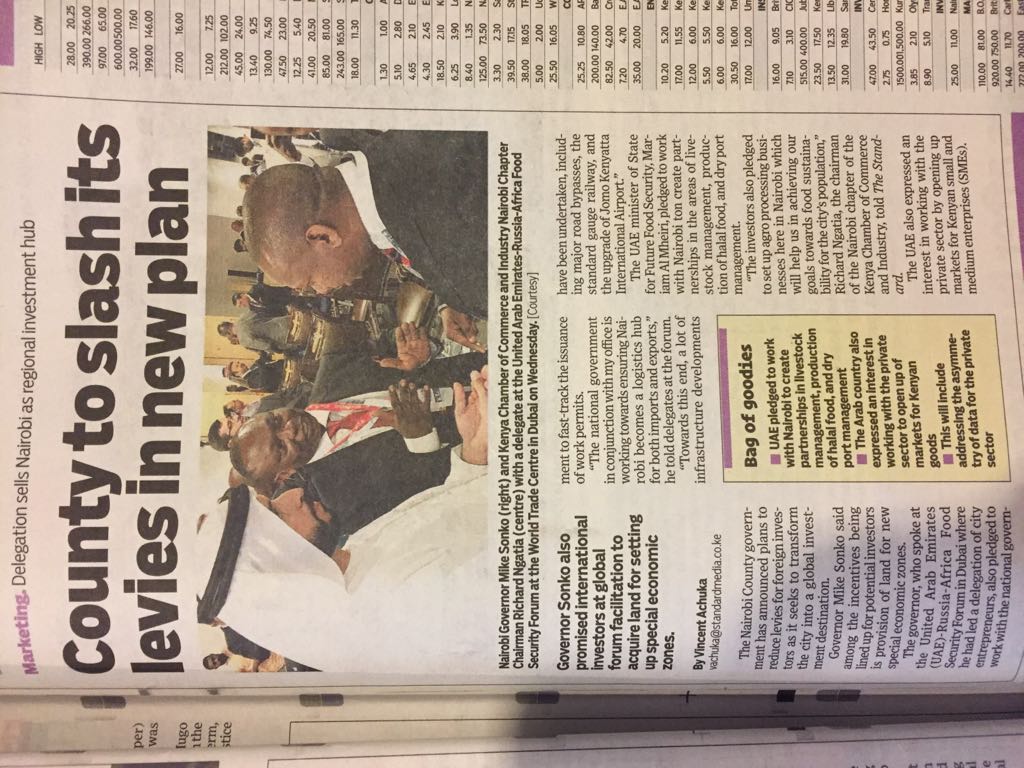 kenya_chamber's tweet photo. @KipronoKittony @JamesMureu @NairobiChamber CEO Mr. Richard Ngatia with Nairobi Governor H.E @MikeSonko at the United Arab Emirates (UAE)- Russia-Africa Food Security Forum,Dubai. The delegation was in Dubai to market Kenya as the regions investment hub @AngelaNdambuki @wibkenya https://t.co/UJ2WJPxyBD