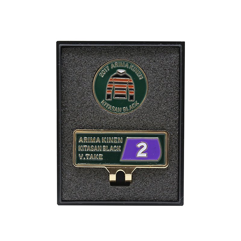 今週の新商品-2/23】 キタサンブラックの有馬記念＆引退記念グッズが