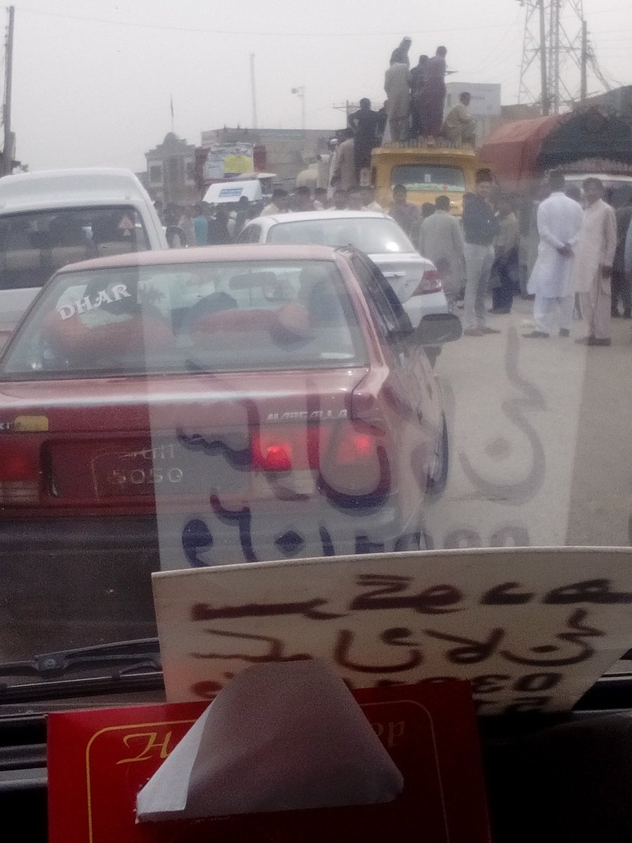 cheematweet's tweet photo. @geonews_english @ARYNEWSOFFICIAL Truck owners coming to Lahore for Protest Amid Pay issues after petrol got expensive #SargodhaProtest #Sargodha https://t.co/Jk4CcZiKsz