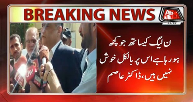 SheikhRashid550's tweet image. اب تو پیپلز پاڑٹی والے بھی مان گئے ھے کہ نواز شریف سے سیاست کے نام پر انتقام لیا جا رہا ھے
ججوں سن لو !  نواز شریف اپنا مقدمہ خود نہیں لڑ رہا نواز شریف کا مقدمہ پورا پاکستان لڑ رہا ھے 
#DisqualificationRejected 
#میری_ضد_میری_آواز_میاں_نواز 
#میرا_وزیراعظم_نوازشریف