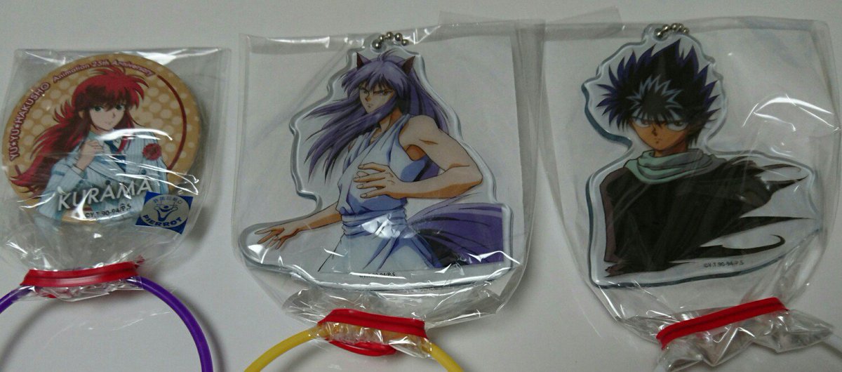 あつきち Atsukicchi Twitter