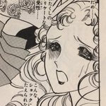 身に降りかかる困ったことにはこの態度で行きたい…!デリケートな感受性に耐えられない!
