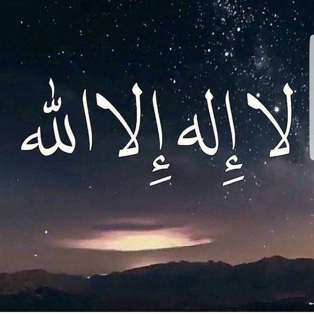 باسل الاسلمي (@abnobead) on Twitter photo 