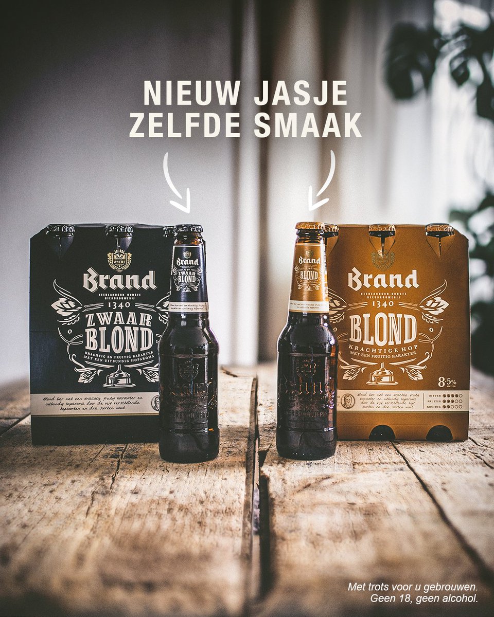 Brand Zwaar Blond wordt Brand Blond. Wel met dezelfde receptuur, dus je kunt blijven genieten van die vertrouwde smaak..