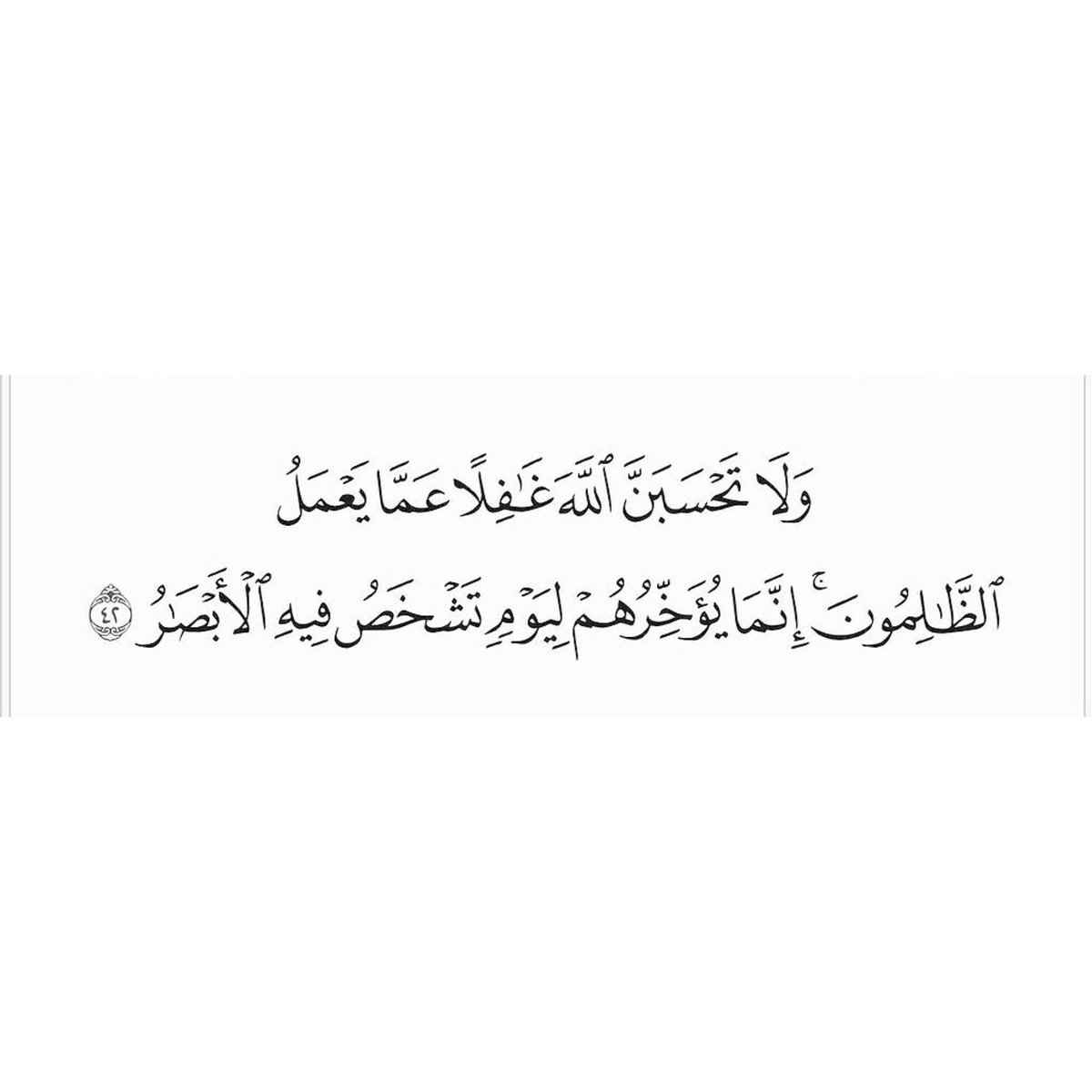 Eedrak's tweet photo. #الغوطه_تغرق_بالدماء https://t.co/CIZschRka6