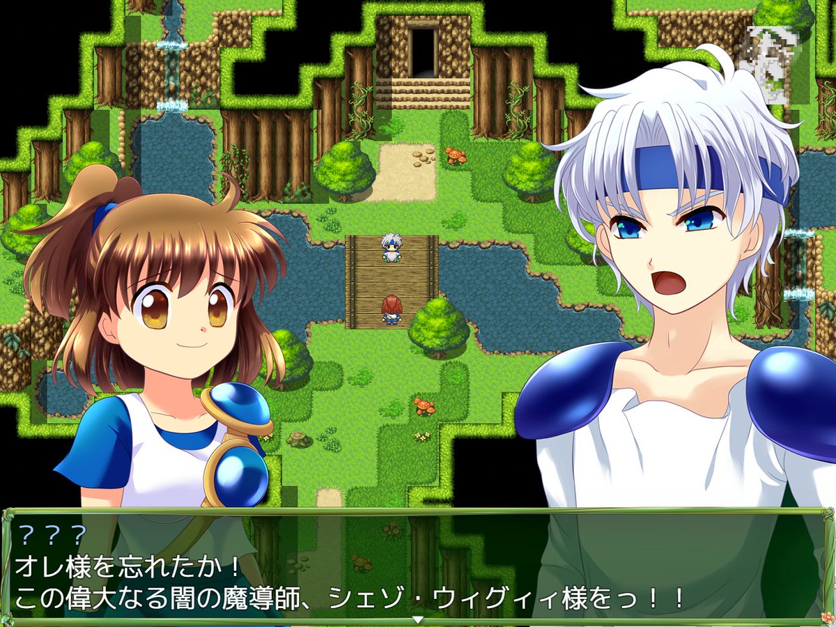 Sweetsprite Auf Twitter 深淵の森rpg2 の公開から一ヶ月が経ち 色々と落ち着いてきました 来月公開される第二章では アルルの行方やvsシェゾの第二戦などに加え ボスの大量追加など盛り沢山 第二章へのバージョンアップは無料です 現在ご報告いただいている
