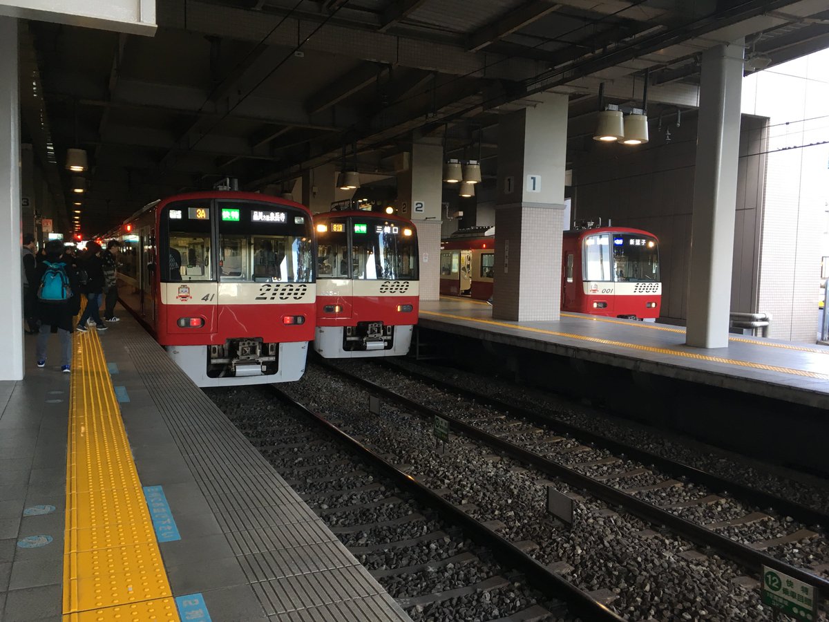 鉄道オタクをどこまでイライラさせられるか選手権